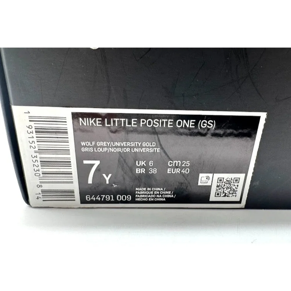 Nike Little Posite One Graffiti Youth Sz 7Y/ Women's Sz 8.5 Wolf Grey 644791-009